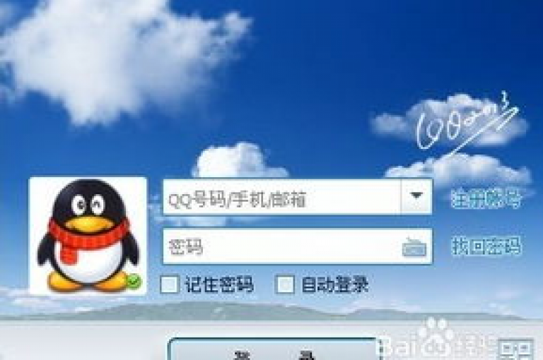 QQ空间功能升级，引入了新的访客统计选项，使用户能够轻松查看前一天的访问数据。