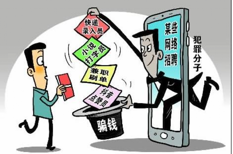 抖音点赞关注日薪300（抖音300日薪，轻松获取收益的秘诀）