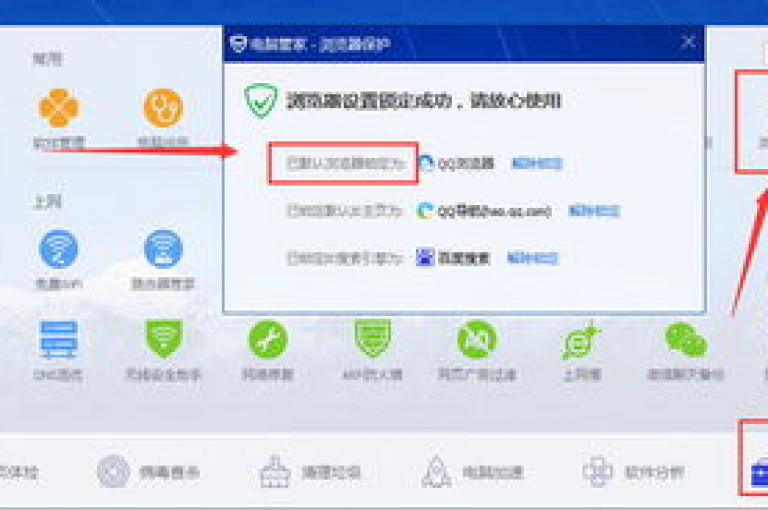 抖音在线自助业务平台，卡密24小时自动发卡平台 - 微信免费名片大全免费领链接 - 微信超级会员低价购买平台。