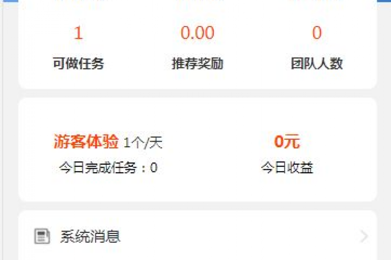 抖音0.1元即可获得1000赞，QQ名片点赞服务 - 快速QQ秒赞仅需10元 - 全天候dy业务惊喜上线！