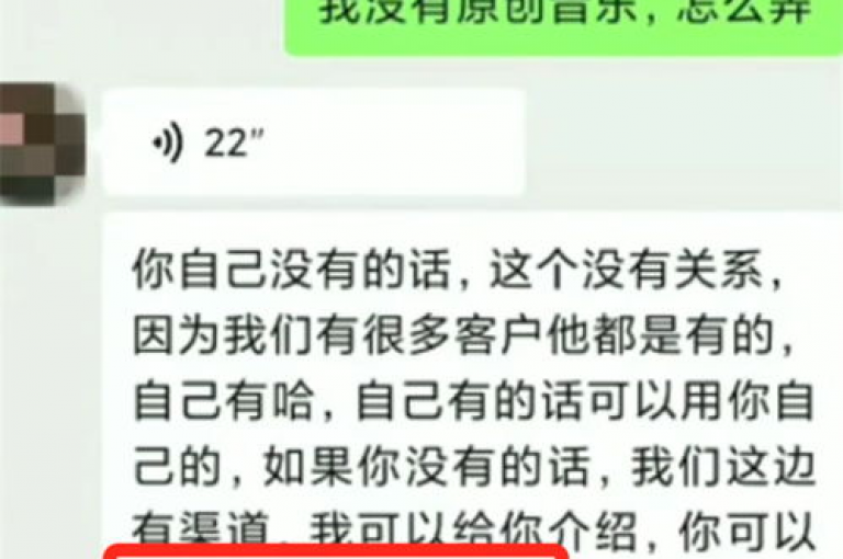 快手刷赞平台,一元100赞 - 如何快速涨粉丝 - 微博点赞服务