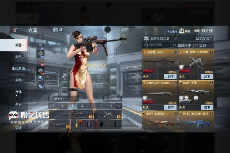 探索无限可能，畅享游戏世界——发现穿越火线幻神卡的秘密通道，一键解锁非凡体验。