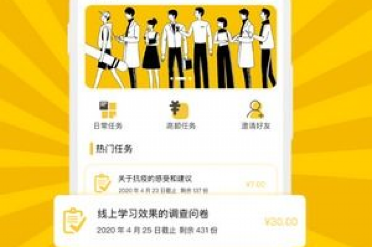 抖音互动，快速提升人气 - KS点赞秒到账，dy24小时自助服务，网红之路，一键加速！