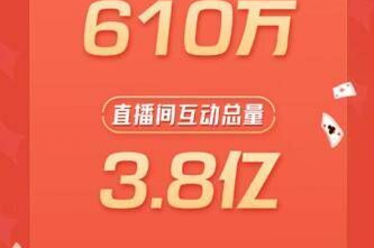 我的快手账号在一夜之间失去了1000名粉丝。
