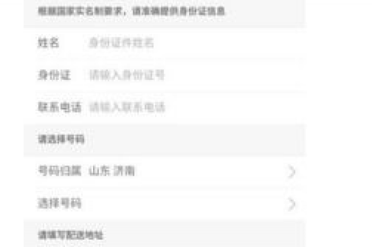 抖音一元10000播放量软件(抖音1元1000播放量软件在线)
