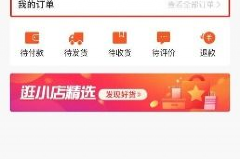 抖音点赞自助平台 - 快手赞1分1000震撼发布!
