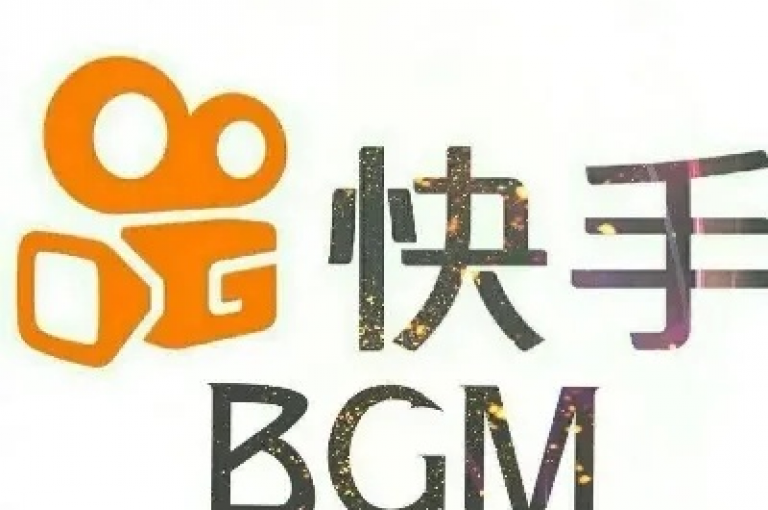 在快手平台上，一些不法分子利用低价代刷卡盟进行非法交易，严重破坏了网络支付的安全环境。