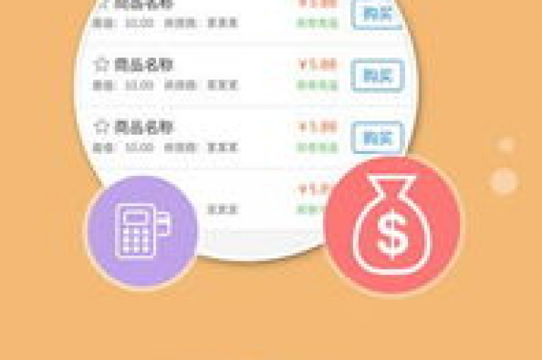 卡盟在线刷钻官网提供的服务是否稳定，一直是用户关心的焦点。