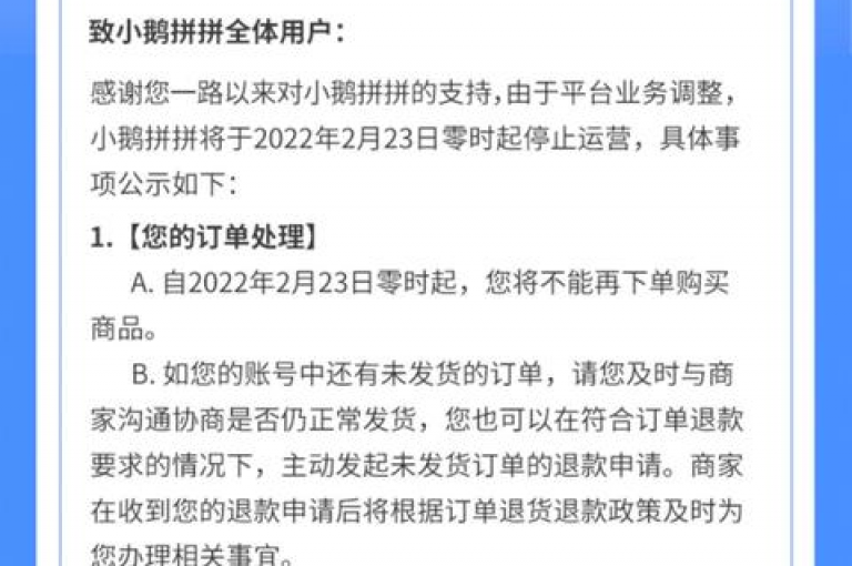 抖音点赞加关注平台（一键操作，快速提升人气）