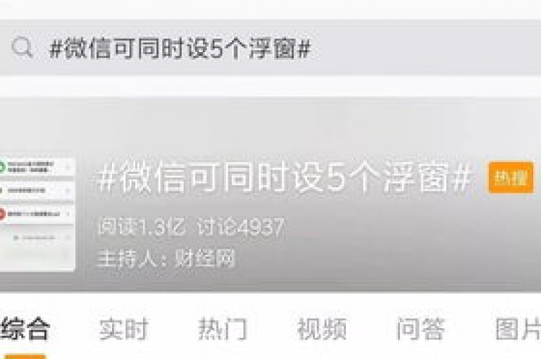 探索抖音iOS充值新方式，dy代刷喜喜网络科技提供1:10的充值服务，同时助力您的抖音账号流量增长。