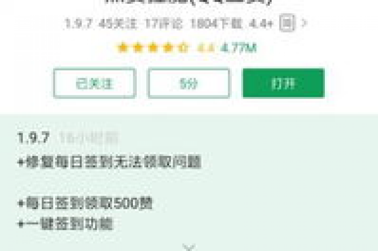 探索互联网的便捷，发现qq业务自助平台提供的全天候服务，以超值价格满足你的点赞需求。