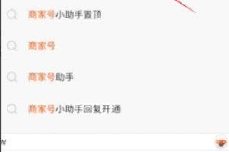 探索快手业务卡盟网站，享受王者荣耀网页版充值优惠，同时获取抖音点赞链接，让抖音点赞推广效果更震撼！