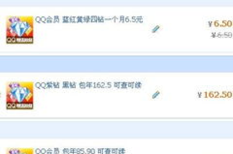 1元可购三万点赞，专业卡盟提供QQ相关服务 - 快手点赞接受微信支付 - 抖音广告投放起步价仅为300元。
