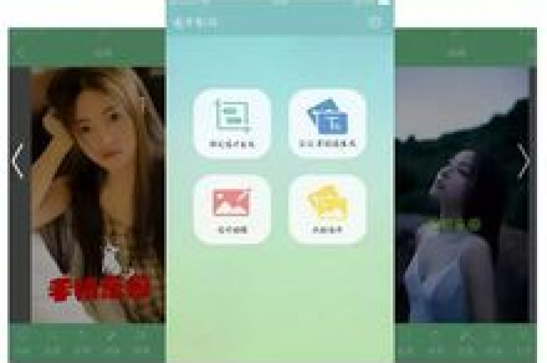抖音自助下单平台全天候开放，qq空间访问量激增现象解析 - 探索网络推广新工具的获取途径 - 寻找可靠的qq资料卡点赞服务网站。