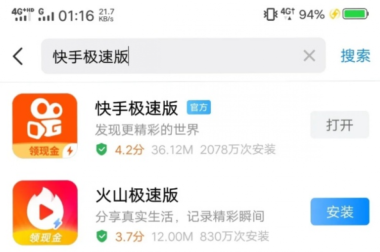 抖音点赞卡盟,卡盟交易平台 - 淘宝助力站 - 全天候业务自助下单平台。