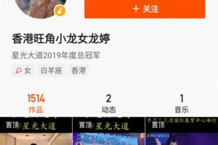 快手点赞1000次仅需0.01元，小白龙马山肥大地房产装修，粉丝破百万仅售0.01元。抖音自助赞平台24小时发货，dy点赞秒到账2024官方紧急辟谣！