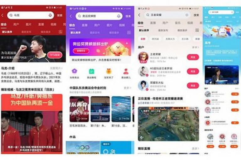 抖音在线24小时业务,ks低价业务平台 - 全民k歌业务下单平台全网最低 - 卡盟游戏辅助平台
