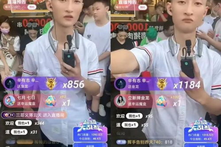 拼多多助力群2025是否真实，目前尚无确切答案。