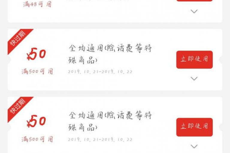 在拼多多上，要成功助力300元通常需要多次邀请好友或家人帮忙，具体次数取决于活动规则和每个人的助力情况。