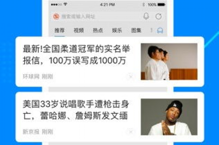免费获取50个微信朋友圈点赞，专业提供抖音粉丝增长服务 - 探索在线游戏平台，享受无限娱乐体验。