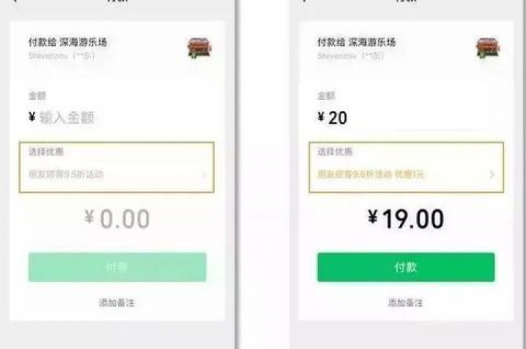 探索抖音提升视频观看次数的秘诀，以及如何迅速获得500个真实粉丝 - 对比QQ动态与访问的不同之处 - 寻找性价比高的QQ超级会员优惠渠道。