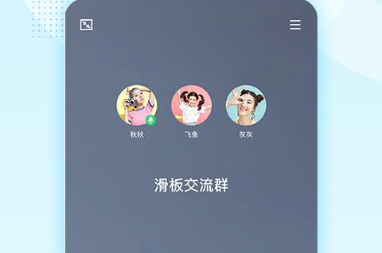 一个提供QQ主页点赞服务的平台，同时支持免费获取QQ空间说说卡片和抖音千粉号，无需密码即可登录。