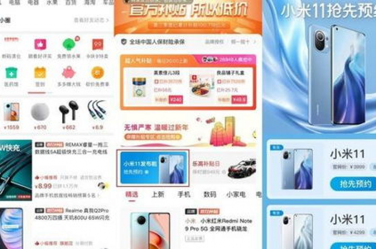 拼多多新用户注册时通常需要进行实名认证，以确保账户安全和合规性。