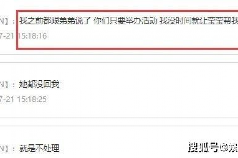 虎牙业务自助下单软件的便捷性，一键快速下单，简化操作流程，新用户友好！