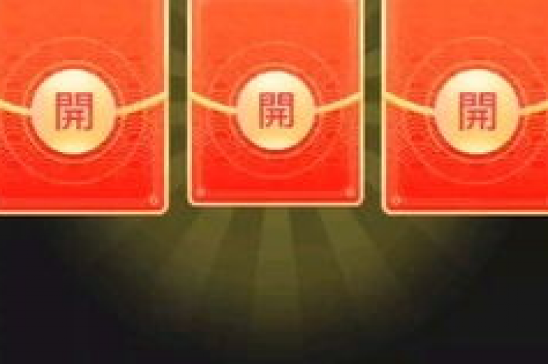拼多多助力群是否真的有效？