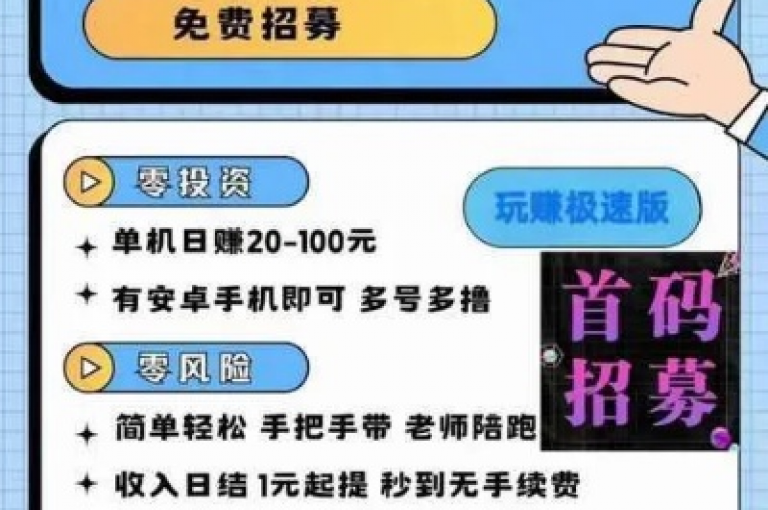 每天登录QQ，即可轻松领取免费的赞，让你的动态瞬间人气爆棚！