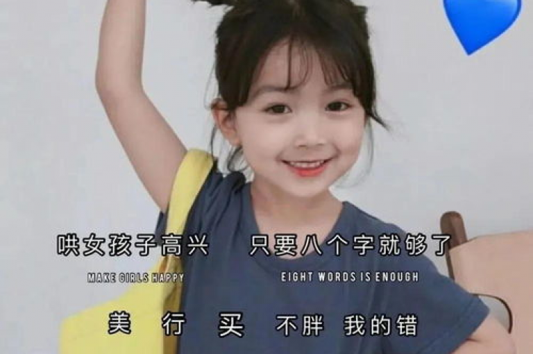 拼多多互助群二维码最新动态2025年探索，旨在提供更便捷的购物体验。