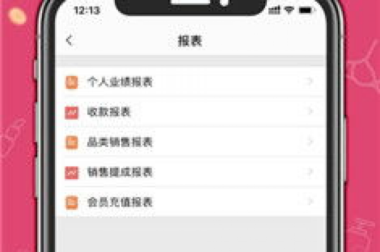 ks自助小店提供一站式解决方案，助力您的创业梦想轻松启航。
