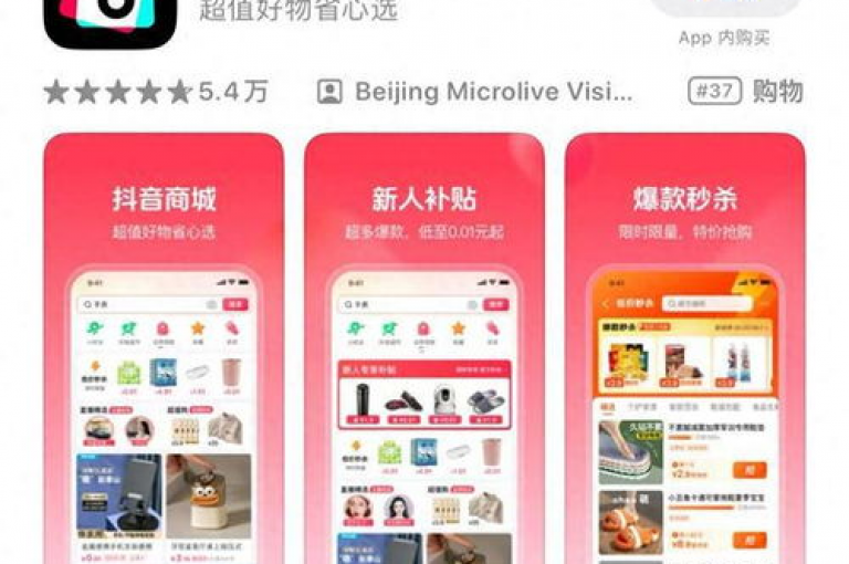抖音账号交易平台提供真实粉丝服务，确保每个账号拥有至少10000名粉丝，同时还有卡盟QQ会员和自助点赞平台供选择。