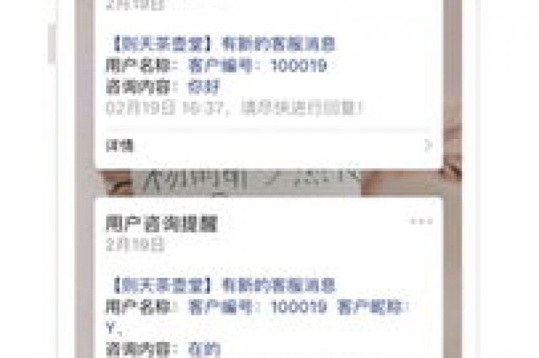 快手业务网站平台全天候（快手业务平台全天在线服务优化用户满意度）