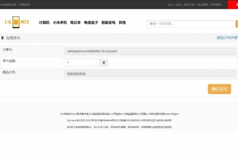 KS24小时下单平台提供全天候不间断服务，确保用户能够随时快速购买所需产品。