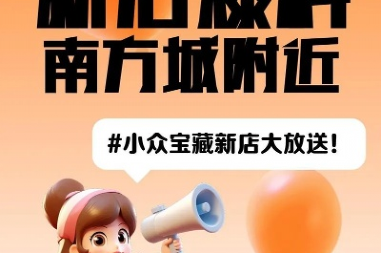 全天候自动订单系统 - 快速增加ks平台粉丝量。