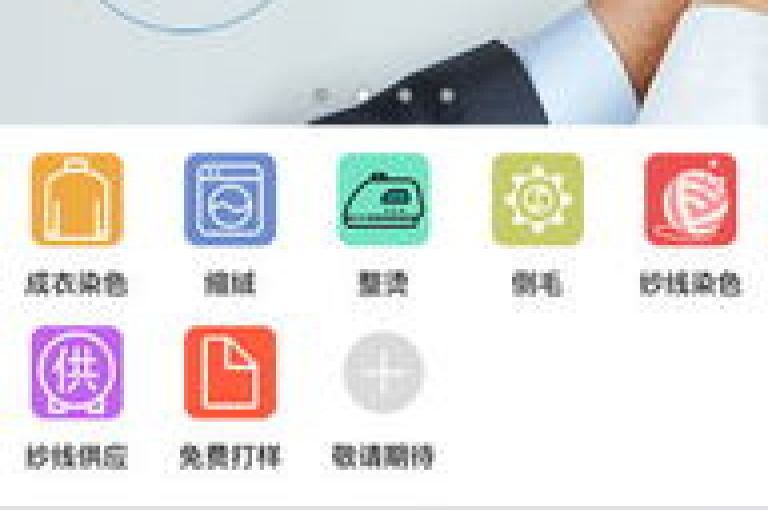 抖音24小时自助推广在线服务平台，提供全天候的推广下单服务。