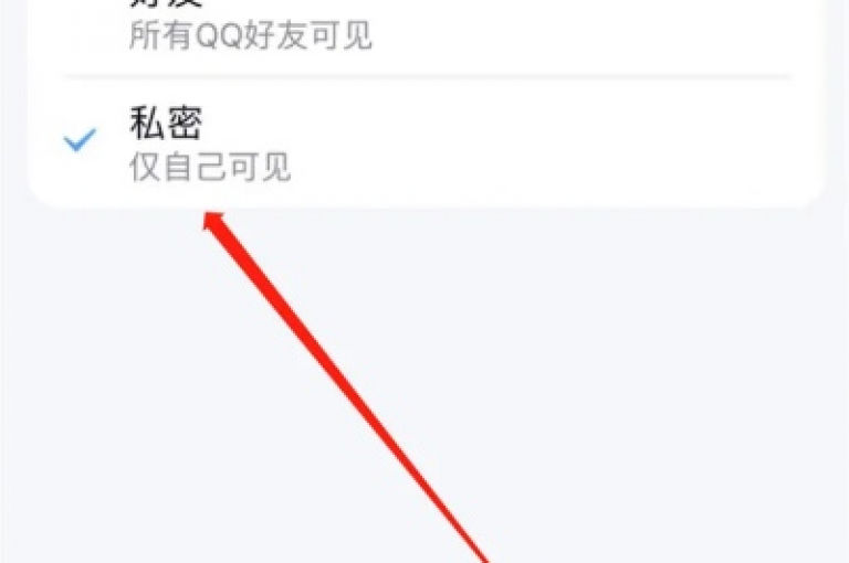要增加QQ空间的访客量，可以尝试发布吸引人的内容和定期更新动态来吸引好友的关注。