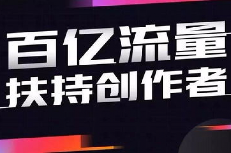 抖音粉丝增长服务,qq空间点赞自助平台 - pdd砍价互助平台官方网站 - 卡盟提供全网最优惠业务平台官网