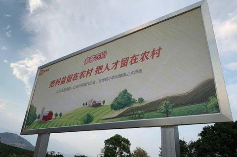 拼多多互助群聊二维码{助力新用户加入}