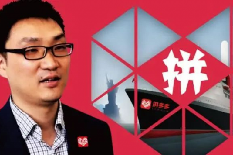拼多多真人助力活动的真实性探究，究竟是切实可行还是夸大其词？