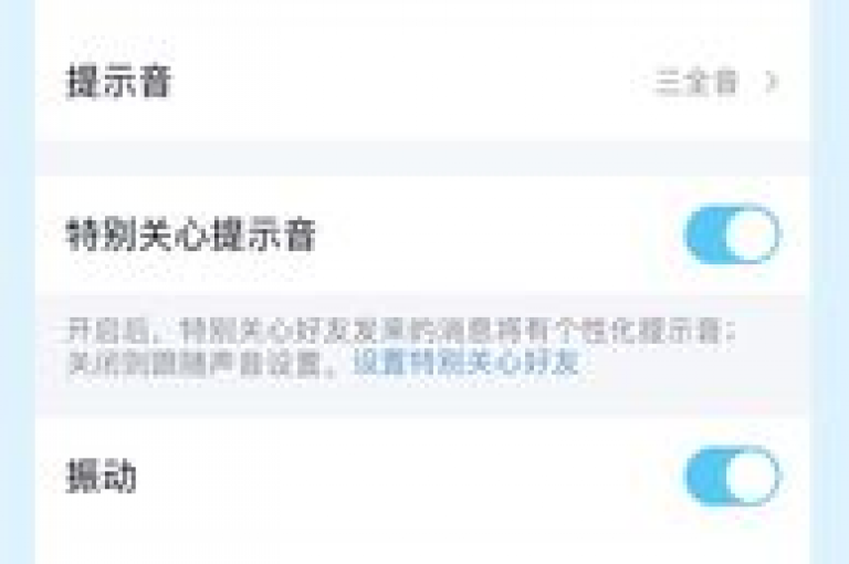 qq空间说说赞迅速增加，50个点赞瞬间完成。