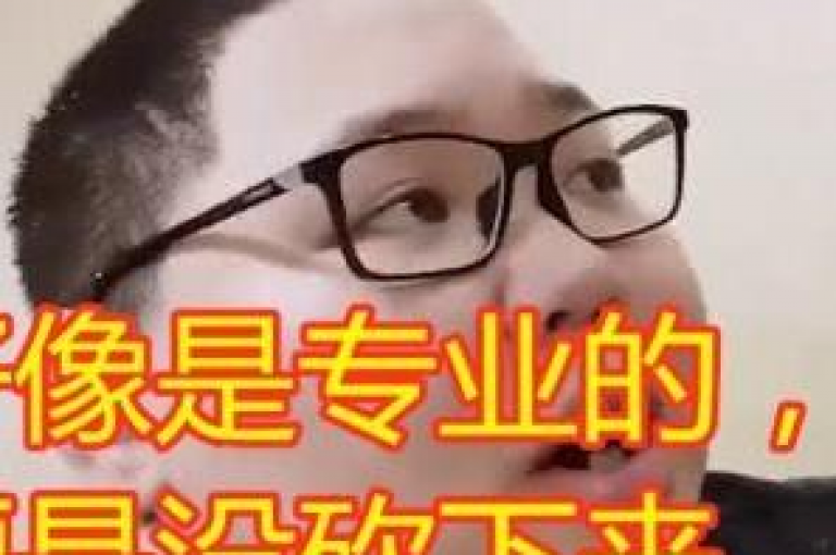 为何拼多多新用户使用砍价软件也只能得到1分？