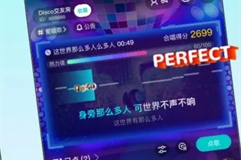 在哔哩哔哩上观看直播是可行的，同时使用手机操作也很方便；至于抖音的点赞服务，有专门的平台提供快速增加赞数的服务，价格实惠。