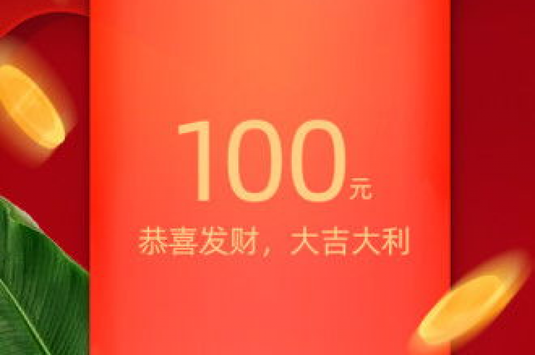 拼多多砍价活动中，还差1积分就能助力600元，到底需要多少人参与呢？