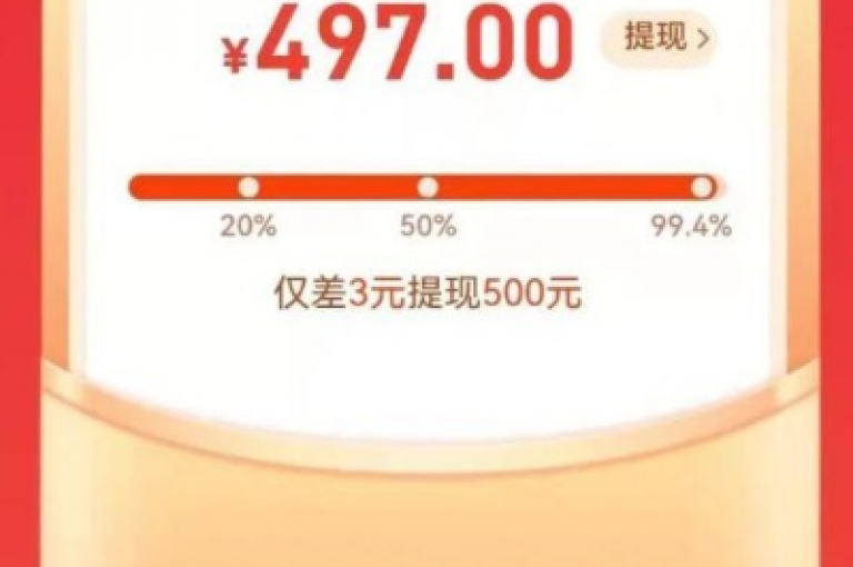 多多助力网站2025年拼多多砍价活动，若遇吞刀情况，是否仍有其他途径继续助力呢？