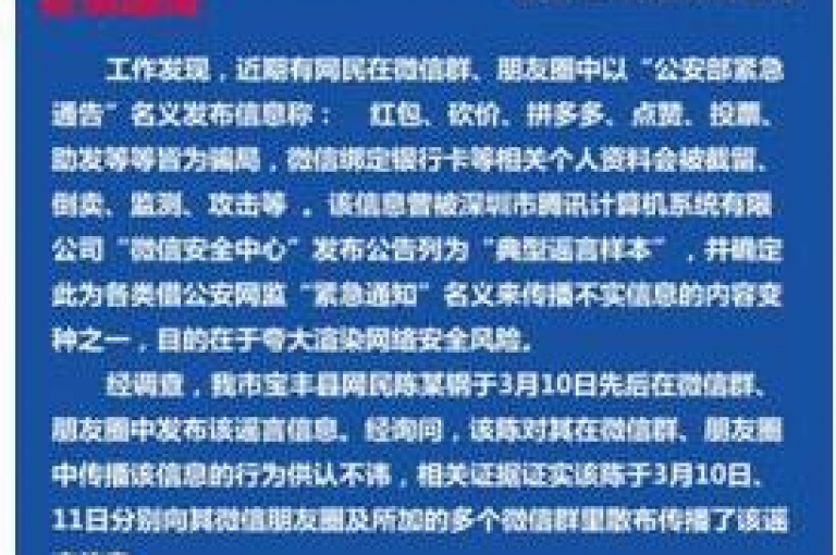 如何加入拼多多的互助群组以参与砍价活动？