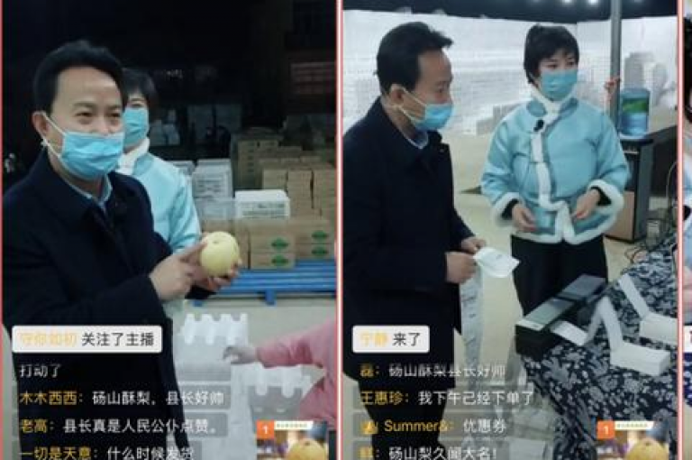 {拼多多助力平台}请问如何邀请好友帮忙助力？
