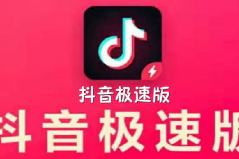 抖音点赞秒速达成，dyks业务自助平台，让您的人气飙升不停歇！
