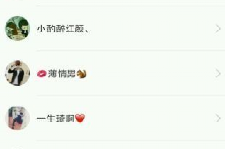 快手业务平台全天候开放，提供不间断的在线服务。